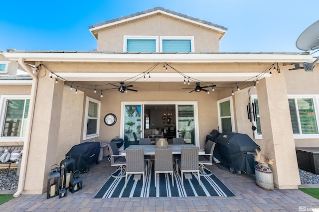 exterior space featuring a patio area