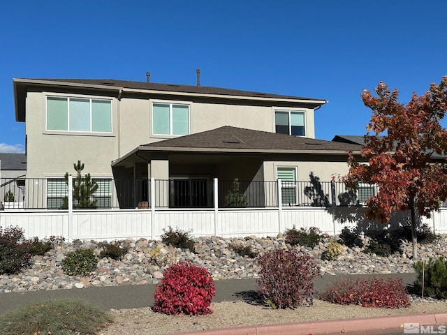 view of back of house