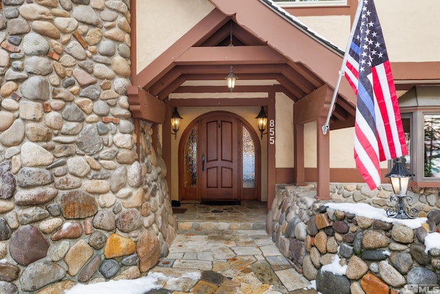 view of property entrance