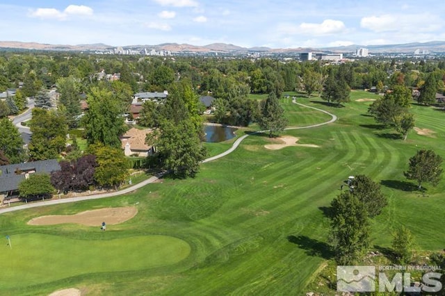 bird's eye view with a mountain view