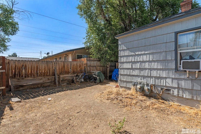 view of yard with cooling unit