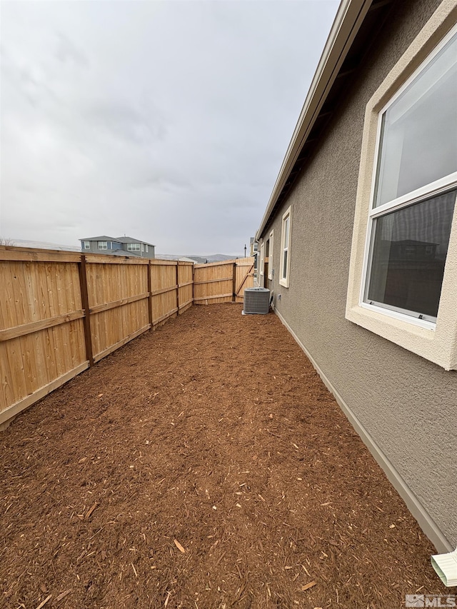 view of yard featuring cooling unit