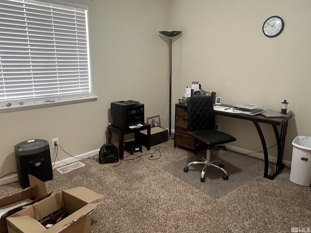 office area featuring carpet floors