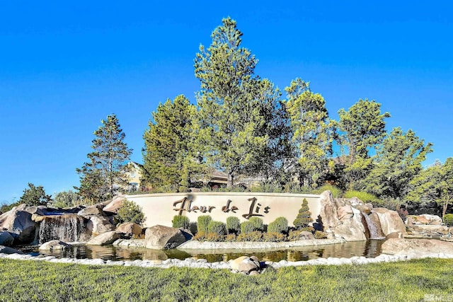 view of community sign