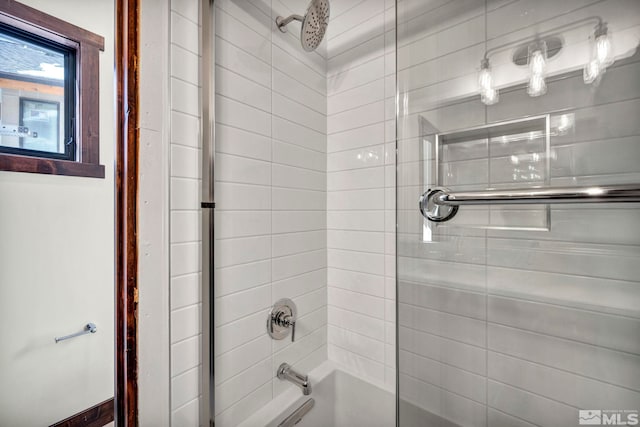 full bath featuring tub / shower combination