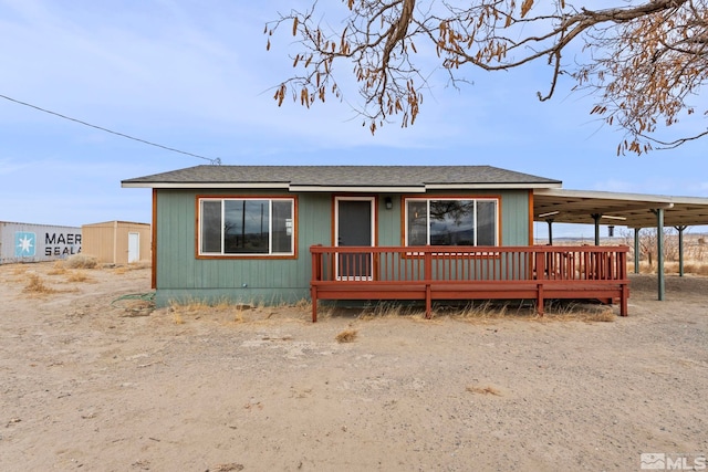 view of front of house