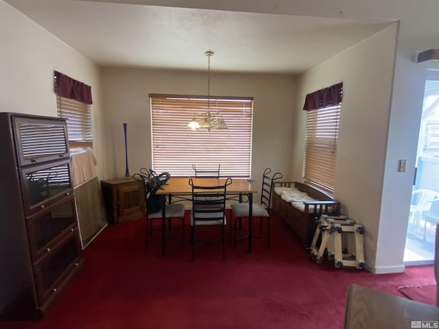 dining room with carpet flooring