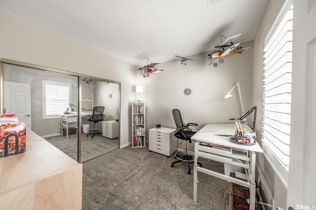 office space featuring baseboards and carpet floors