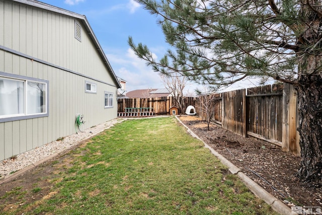 view of yard featuring a fenced backyard