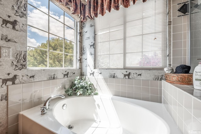 full bath with a bath