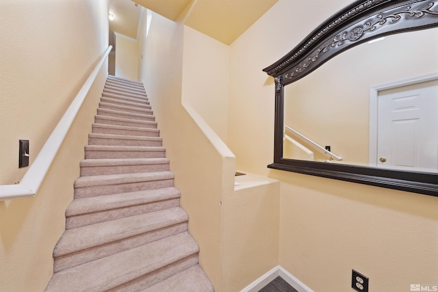 view of stairway