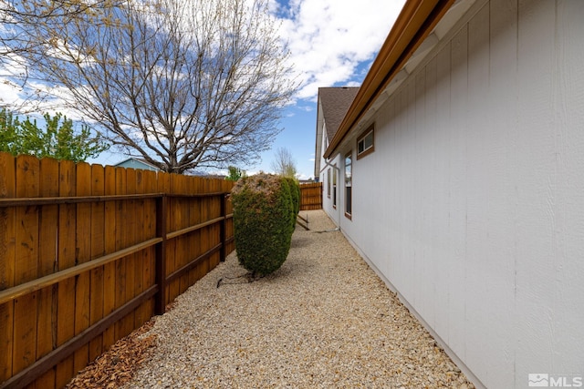 view of home's exterior with a fenced backyard