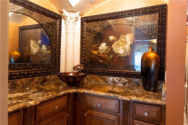 interior space with dark stone counters