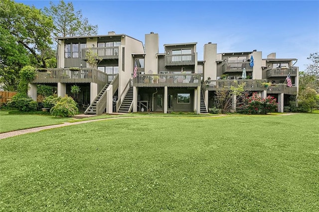 exterior space with a lawn