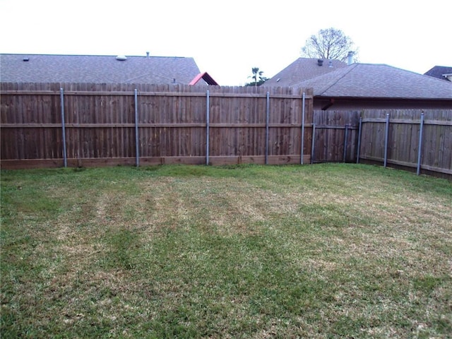 view of yard