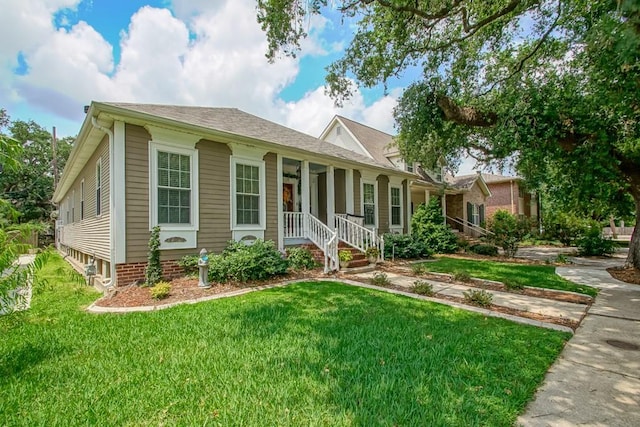 ranch-style home with a front lawn