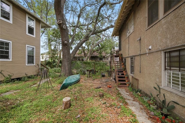 view of yard with stairs