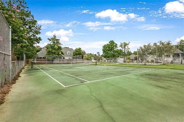 view of sport court