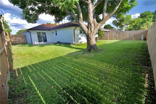 view of yard