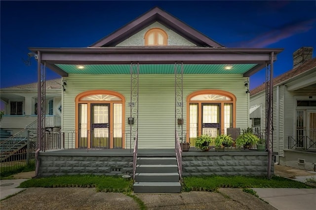 view of front of property featuring a porch