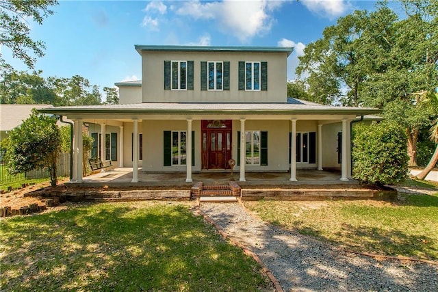 view of front of house with a front lawn