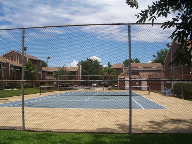 view of sport court