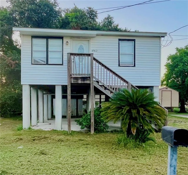 exterior space with a front yard