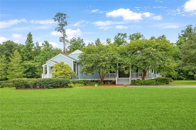 view of front of property with a front yard