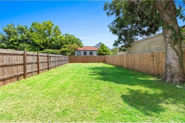 view of yard