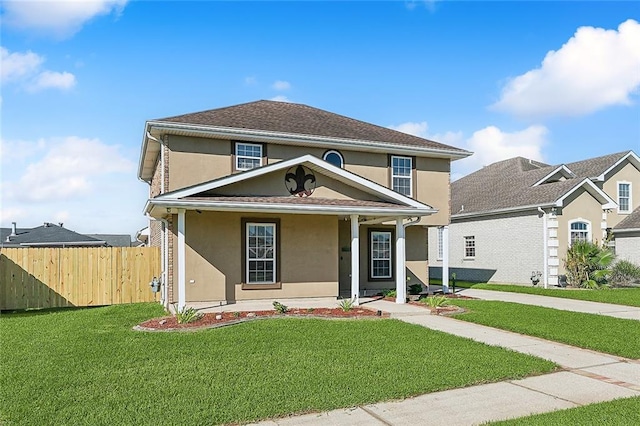 front of property featuring a front yard