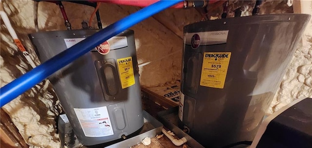 84653 Camus Ln, Covington, LA 70435 - utility room with water heater