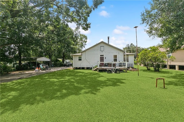 view of yard featuring a carport