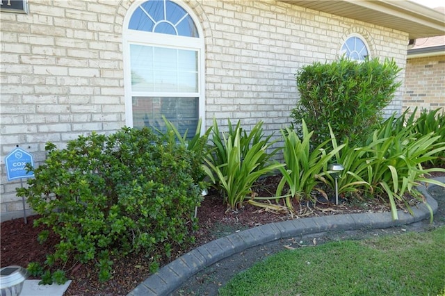 exterior details with brick siding