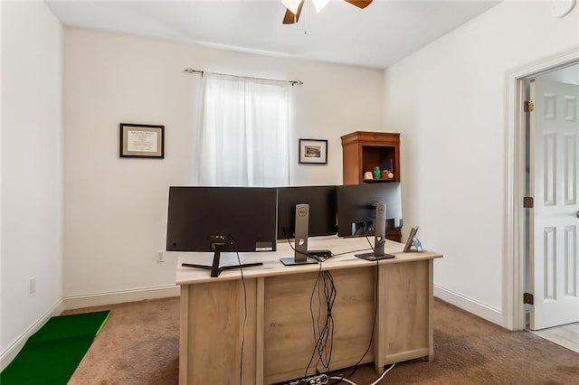 office space with carpet floors and ceiling fan