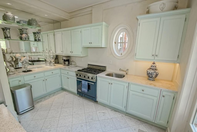 120 Audubon Blvd, New Orleans, LA 70118 - photo 48