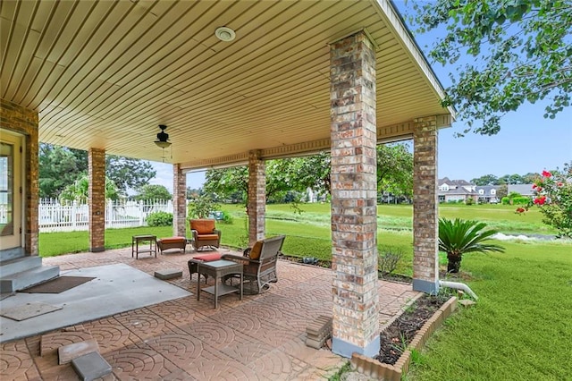 view of patio