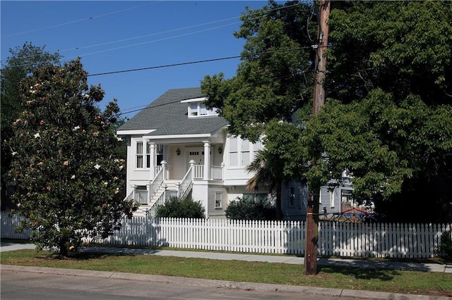 view of front of house