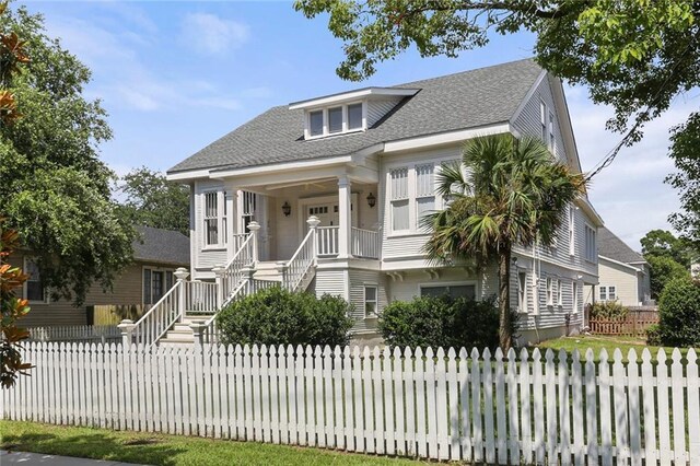 6831 W End Blvd, New Orleans, LA 70124 - photo 1