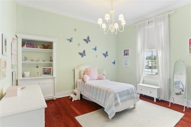 6831 W End Blvd, New Orleans, LA 70124 - photo 20