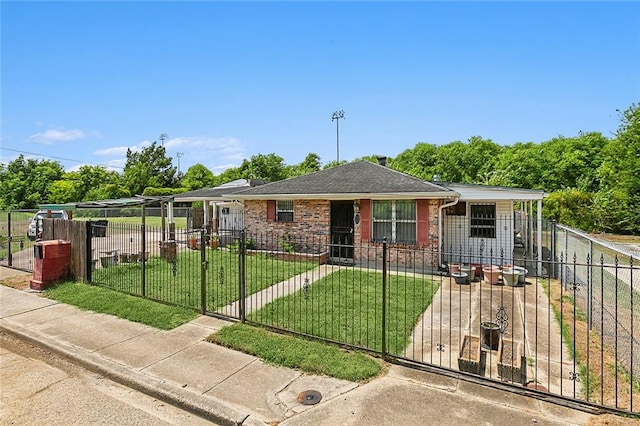 view of front of property featuring a porch and a front yard