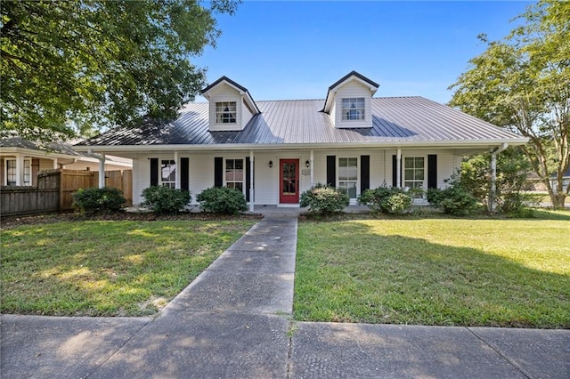 view of front of home with a front lawn and covered porch