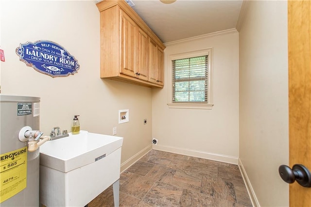 washroom with baseboards, hookup for an electric dryer, hookup for a washing machine, and water heater