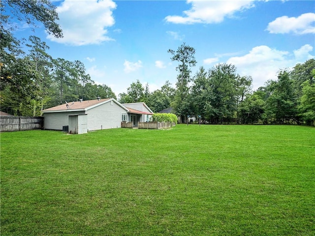 view of yard