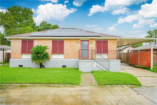 view of front facade featuring a front yard