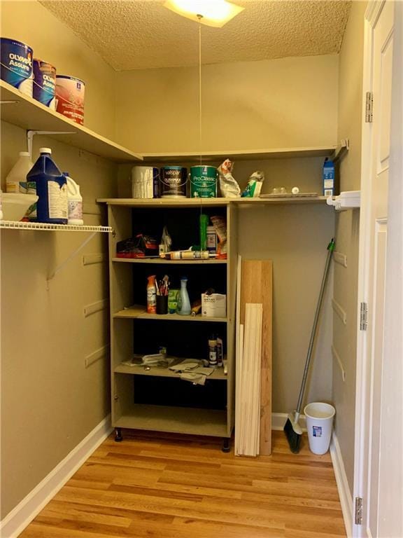 view of pantry