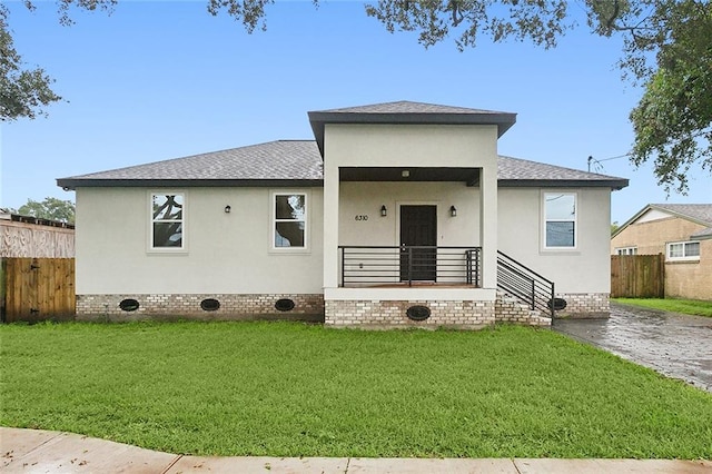 view of front of house featuring a front yard