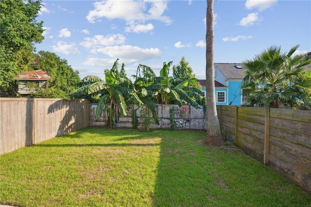 2412 N Rampart St, New Orleans, LA 70117 - view of yard with a fenced backyard