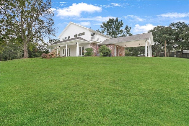 view of front of house featuring a front yard