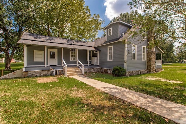 view of front of house featuring a front yard and a porch