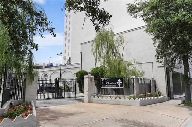 1205 St Charles Ave Unit 1201, New Orleans, LA 70130 - photo 23